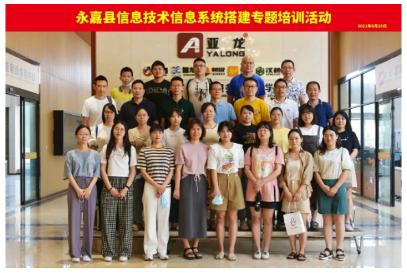 &#24320;&#20113;&#25163;&#26426;&#31449;&#20837;&#21475;&#45;&#24320;&#20113;&#40;&#20013;&#22269;&#41;