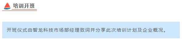 &#24320;&#20113;&#25163;&#26426;&#31449;&#20837;&#21475;&#45;&#24320;&#20113;&#40;&#20013;&#22269;&#41;