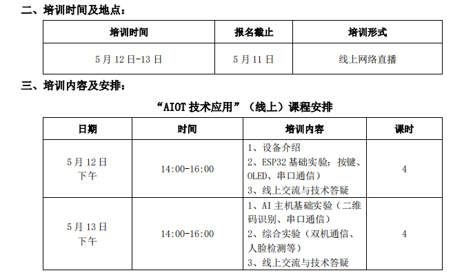 &#24320;&#20113;&#25163;&#26426;&#31449;&#20837;&#21475;&#45;&#24320;&#20113;&#40;&#20013;&#22269;&#41;