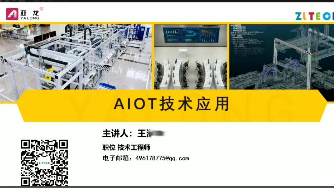 &#24320;&#20113;&#25163;&#26426;&#31449;&#20837;&#21475;&#45;&#24320;&#20113;&#40;&#20013;&#22269;&#41;