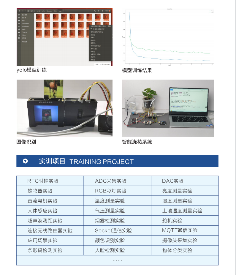 &#24320;&#20113;&#25163;&#26426;&#31449;&#20837;&#21475;&#45;&#24320;&#20113;&#40;&#20013;&#22269;&#41;