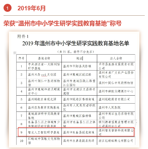 &#24320;&#20113;&#25163;&#26426;&#31449;&#20837;&#21475;&#45;&#24320;&#20113;&#40;&#20013;&#22269;&#41;