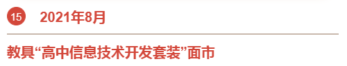 &#24320;&#20113;&#25163;&#26426;&#31449;&#20837;&#21475;&#45;&#24320;&#20113;&#40;&#20013;&#22269;&#41;