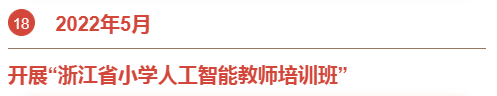 &#24320;&#20113;&#25163;&#26426;&#31449;&#20837;&#21475;&#45;&#24320;&#20113;&#40;&#20013;&#22269;&#41;