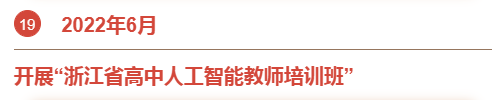 &#24320;&#20113;&#25163;&#26426;&#31449;&#20837;&#21475;&#45;&#24320;&#20113;&#40;&#20013;&#22269;&#41;