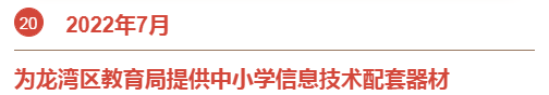 &#24320;&#20113;&#25163;&#26426;&#31449;&#20837;&#21475;&#45;&#24320;&#20113;&#40;&#20013;&#22269;&#41;