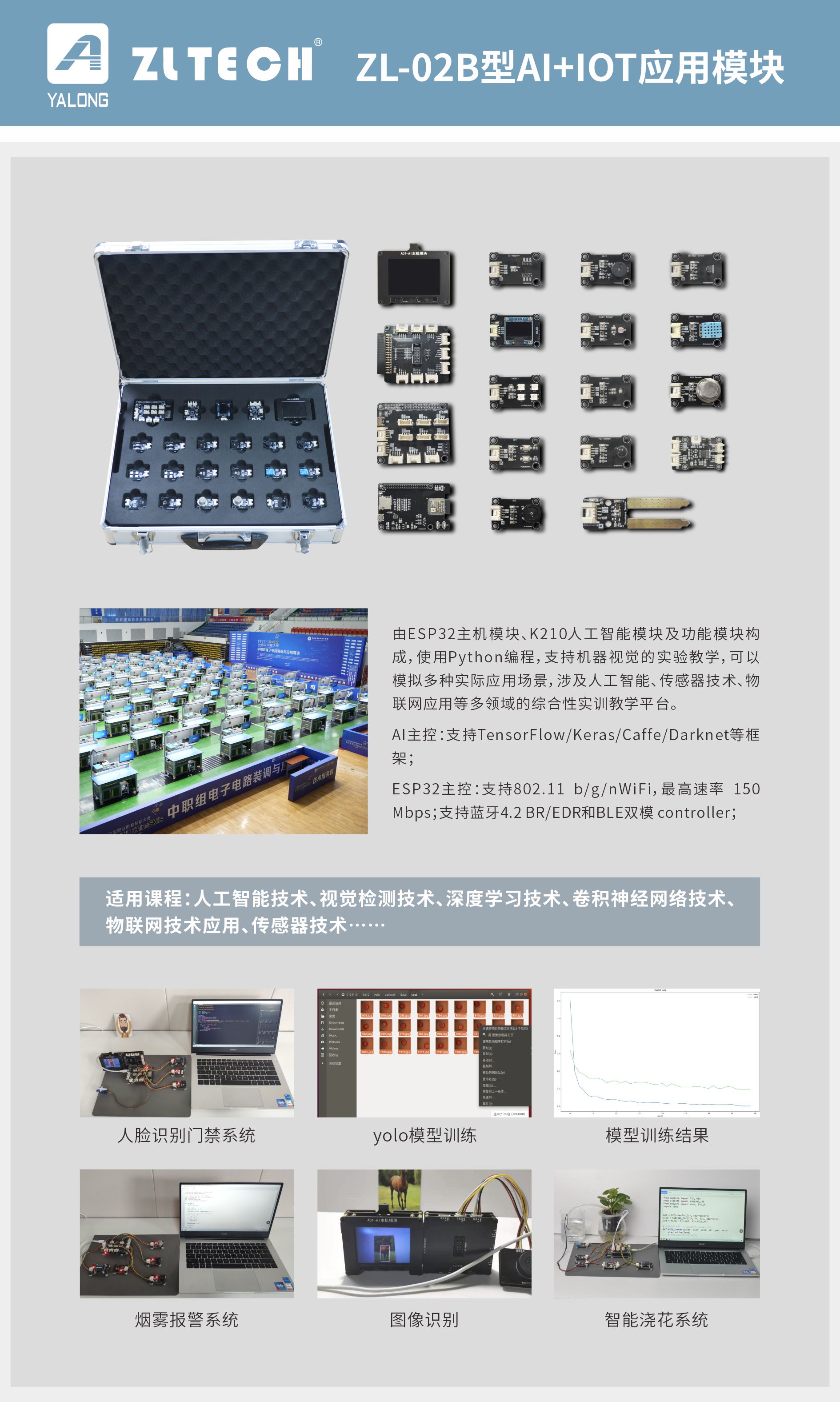 &#24320;&#20113;&#25163;&#26426;&#31449;&#20837;&#21475;&#45;&#24320;&#20113;&#40;&#20013;&#22269;&#41;