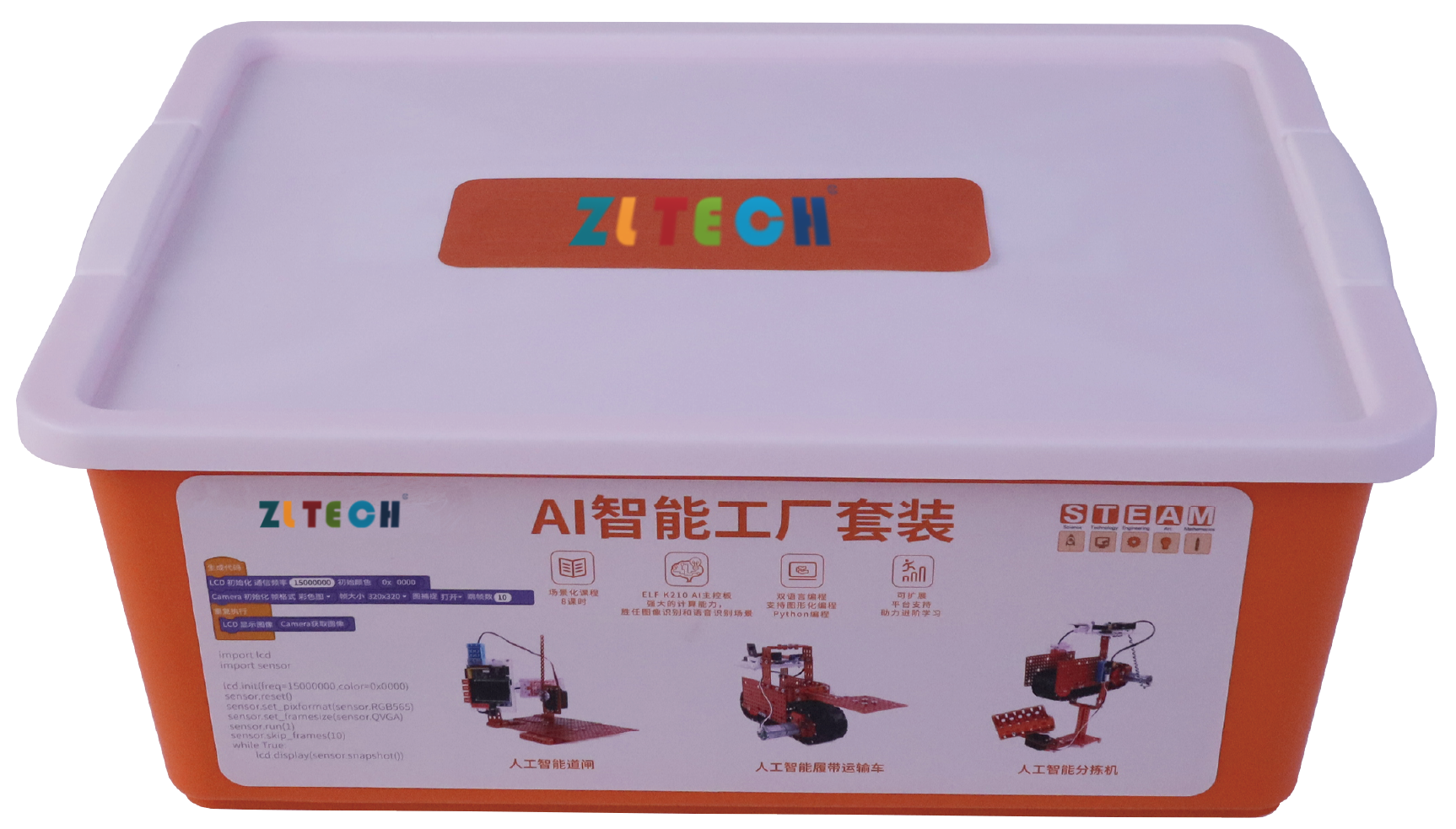 &#24320;&#20113;&#25163;&#26426;&#31449;&#20837;&#21475;&#45;&#24320;&#20113;&#40;&#20013;&#22269;&#41;