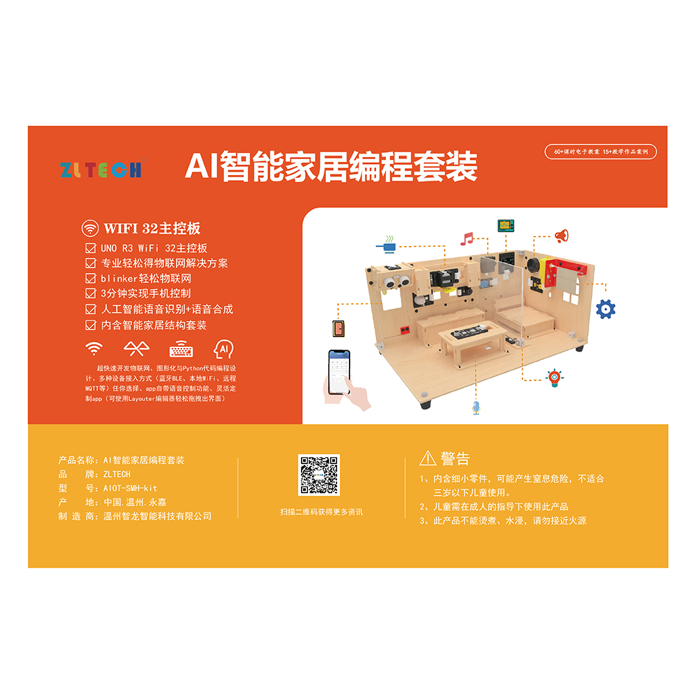 &#24320;&#20113;&#25163;&#26426;&#31449;&#20837;&#21475;&#45;&#24320;&#20113;&#40;&#20013;&#22269;&#41;