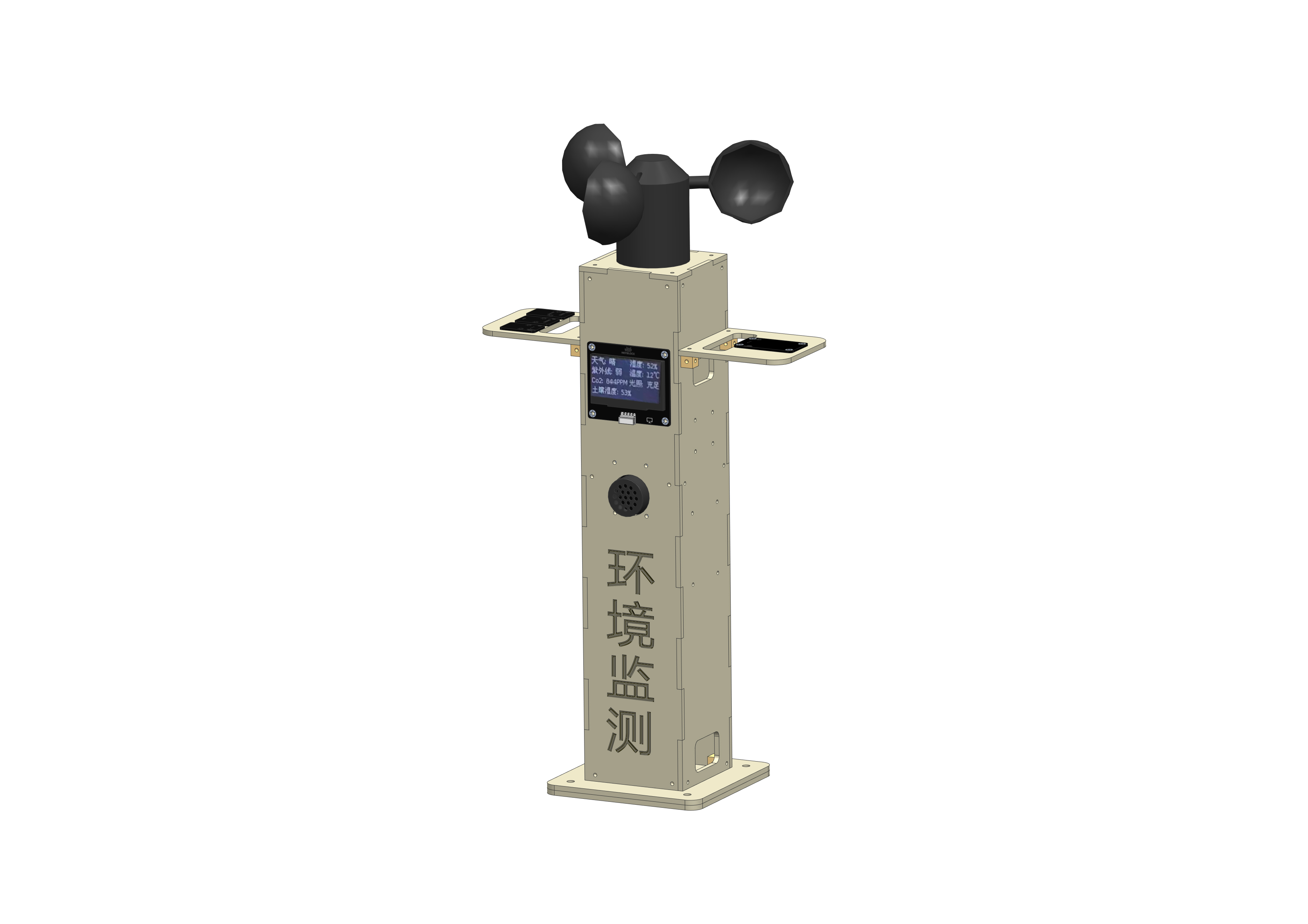 &#24320;&#20113;&#25163;&#26426;&#31449;&#20837;&#21475;&#45;&#24320;&#20113;&#40;&#20013;&#22269;&#41;