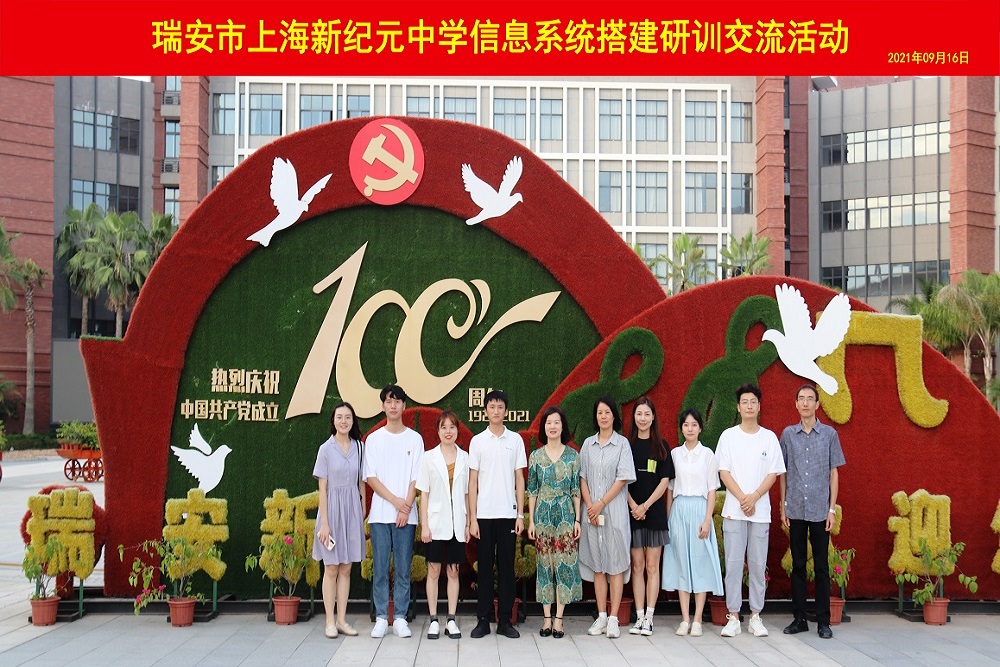 &#24320;&#20113;&#25163;&#26426;&#31449;&#20837;&#21475;&#45;&#24320;&#20113;&#40;&#20013;&#22269;&#41;