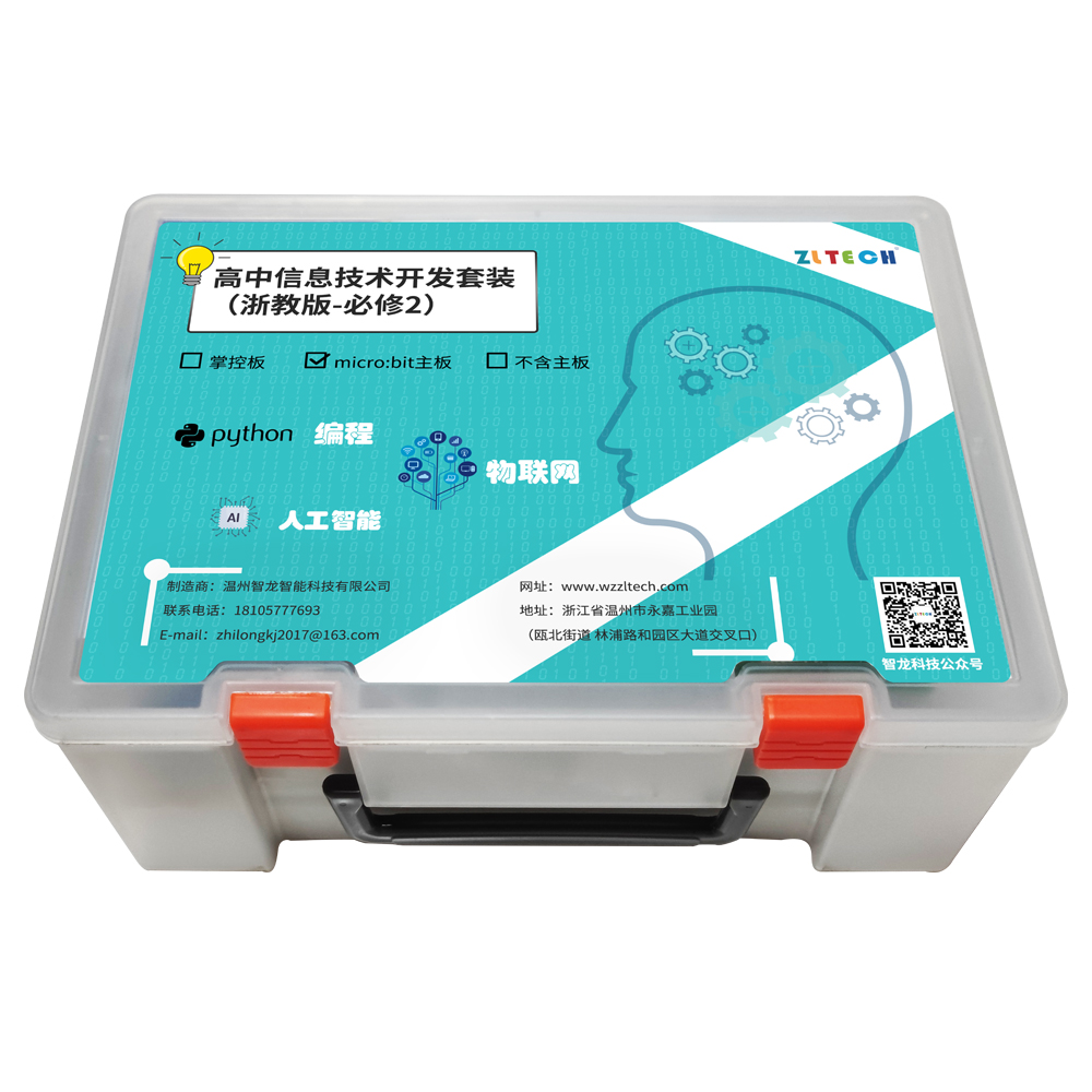 &#24320;&#20113;&#25163;&#26426;&#31449;&#20837;&#21475;&#45;&#24320;&#20113;&#40;&#20013;&#22269;&#41;
