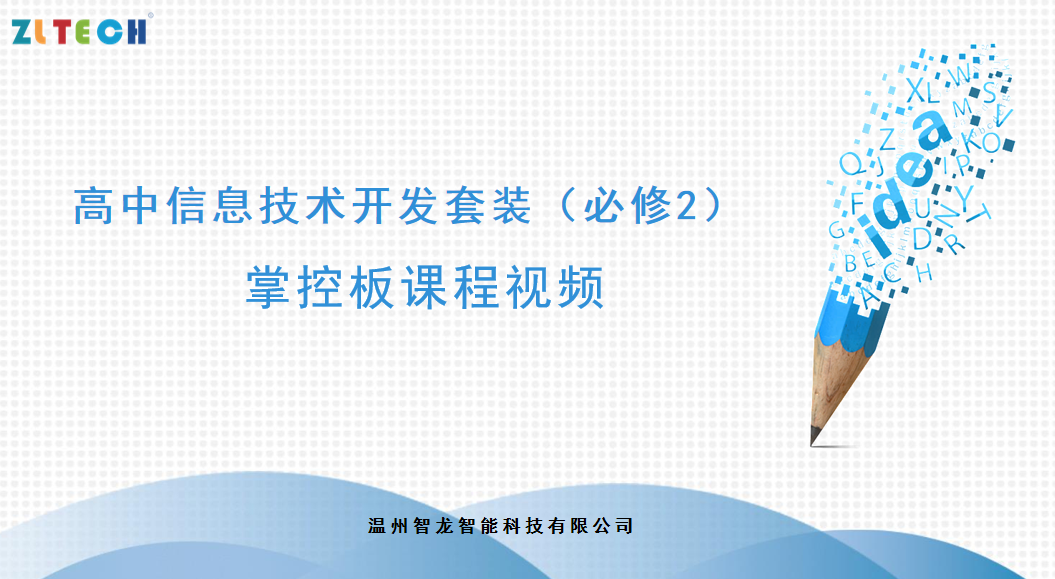 &#24320;&#20113;&#25163;&#26426;&#31449;&#20837;&#21475;&#45;&#24320;&#20113;&#40;&#20013;&#22269;&#41;